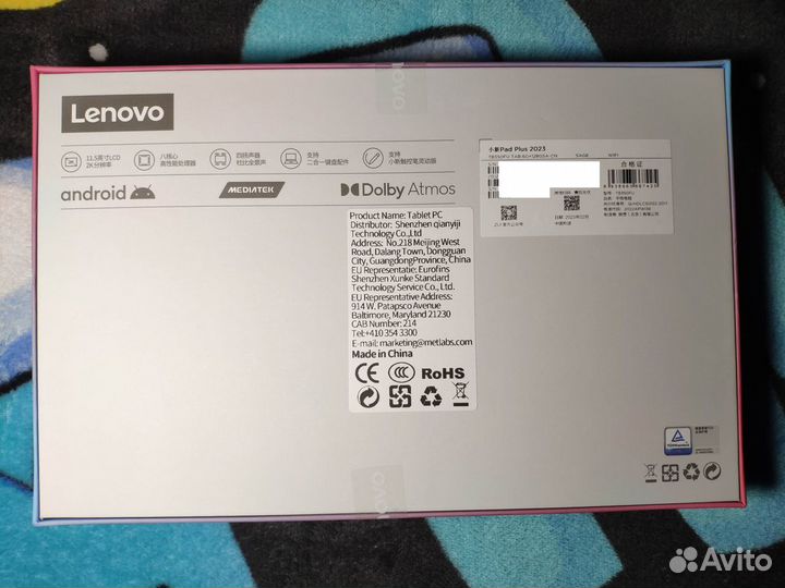 Lenovo Xiaoxin Pad Plus 2023 6.128 g99 11,5 120