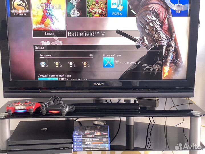 Sony playstation 4 pro 1tb