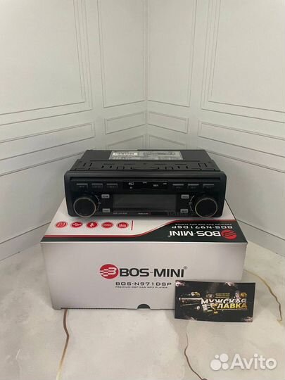 Новая процессорная магнитола BOS-mini BOS-N971DSP