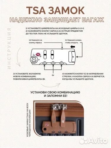 It luggage Чемодан ABS пластик 80 см 159 л