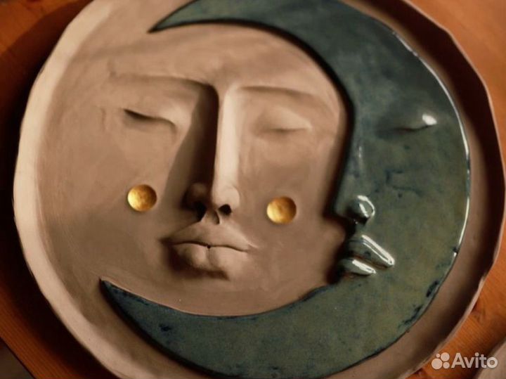 Мастер-класс по керамике «Солнце и Луна»