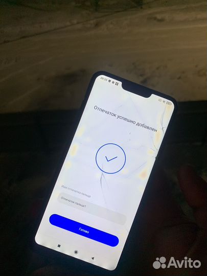 Xiaomi Mi 8 Lite, 4/64 ГБ