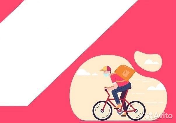 Помощник на кухне для 