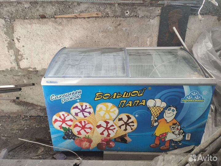Холодильник бу