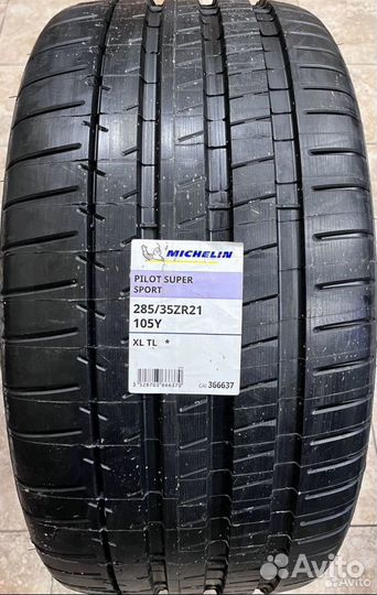 Michelin Pilot Super Sport 285/35 R21 и 325/30 R21 108Y