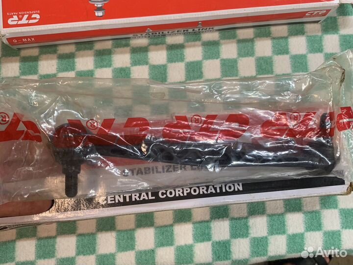 Стойки стабилизатора задние lacetti