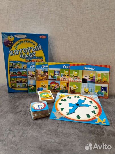 Настольная игра 