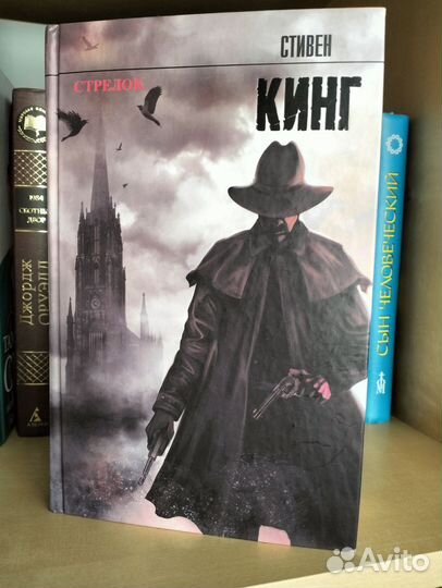 Книга 