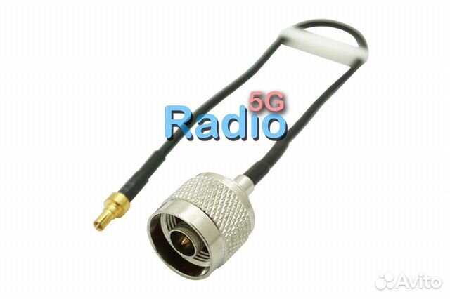 Пигтейл (антенный адаптер) CRC9-N (male)