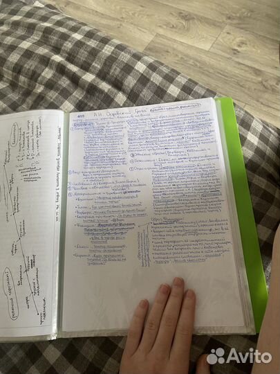 Конспекты литература егэ 2023