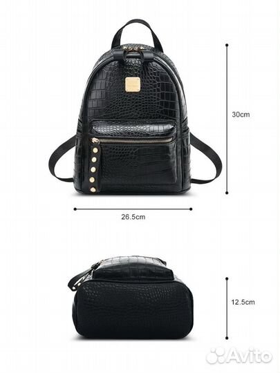 Рюкзак женский