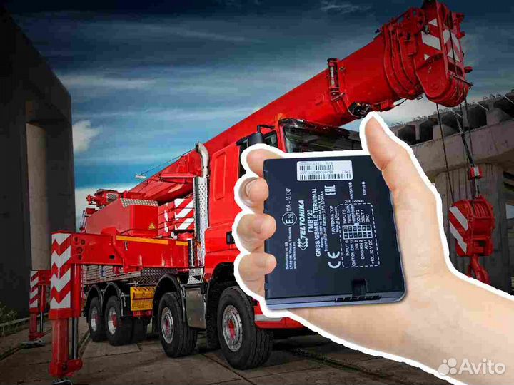 Установка Глонасс и GPS блоков для автомобилей