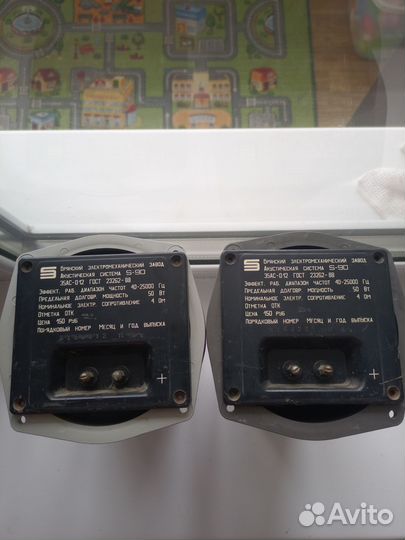 S 90 35ас-201 фильтра,Терминалы,стаканы сч