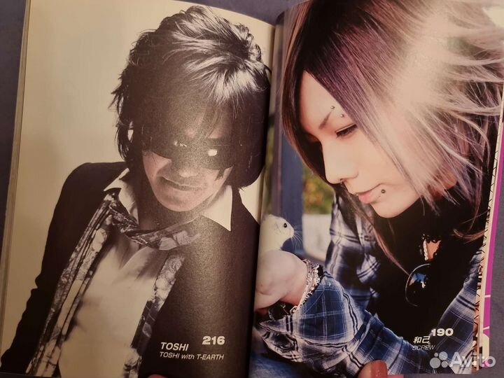 Японский журнал Rock and Read 023