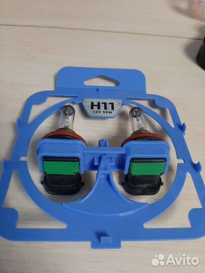 Лампа галогенная H 11