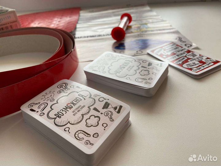 Карточная игра