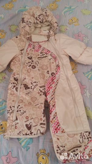 Комбез трансформер на осень весну