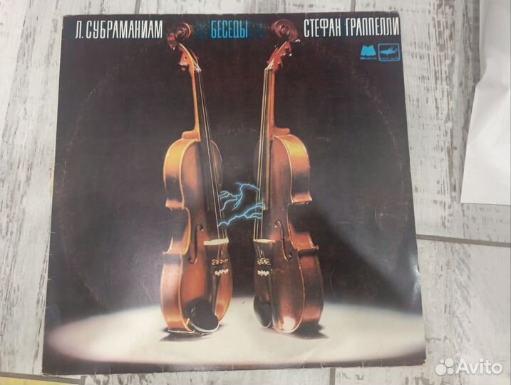 Пластинки с классической музыкой