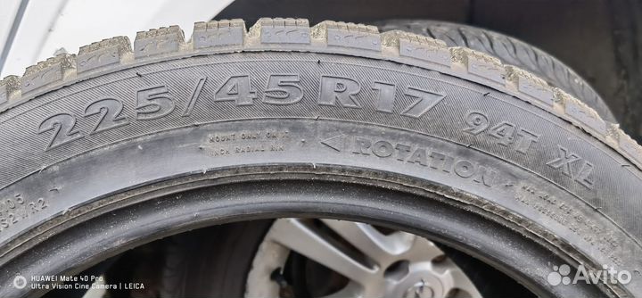 Nokian Tyres Nordman 7 225/45 R17