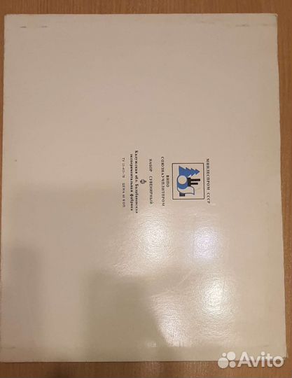 Спичечные этикетки СССР