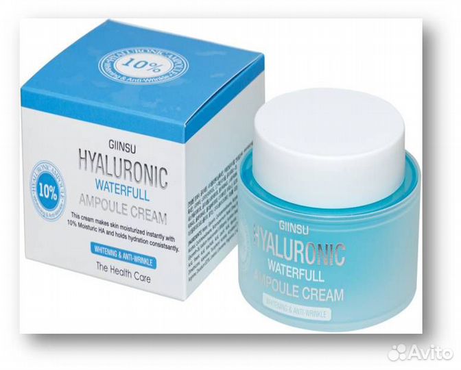 Крем для лица Giinsu Hyaluronic waterfull
