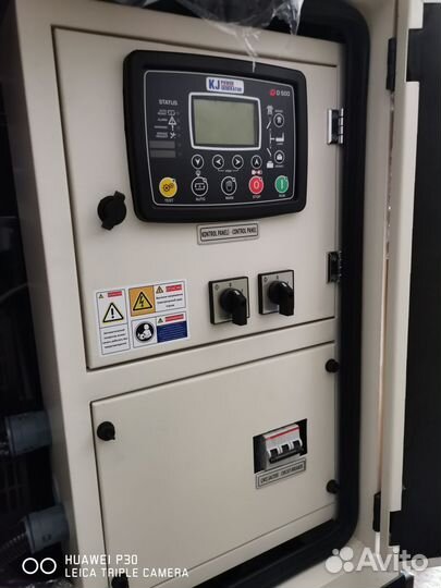 Осветительная мачта вышка