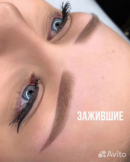 Перманентный макияж (татуаж)