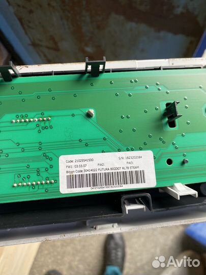 Hotpoint ariston RST 6229