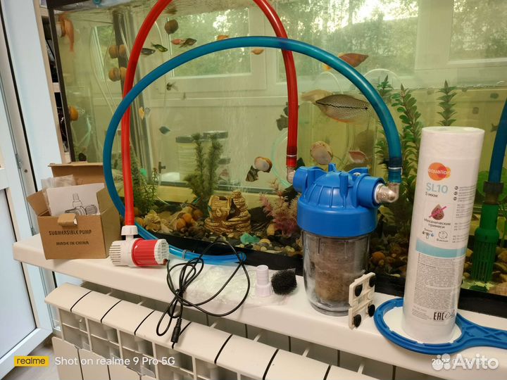 Фильтр для аквариума внешний