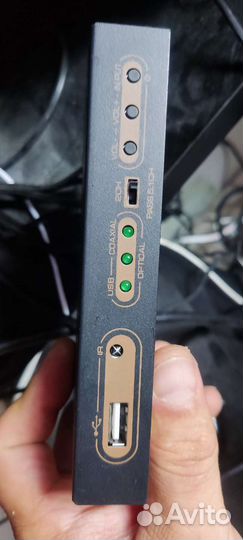 Аудио декодер 5.1