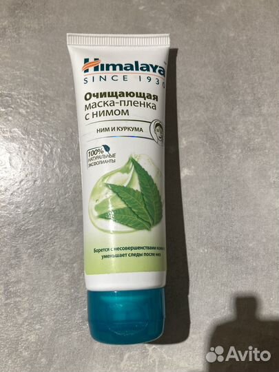 Маска пленка himalaya