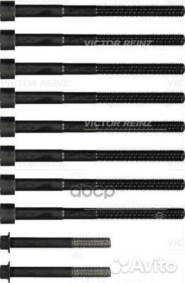 К-кт болтов ГБЦ Toyota, Lexus 2.5-4.0 05