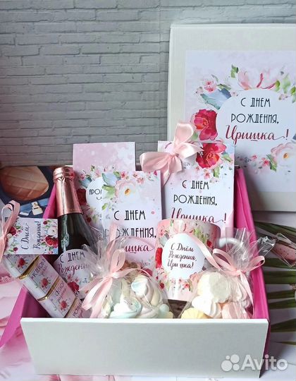 Подарок на день рождения