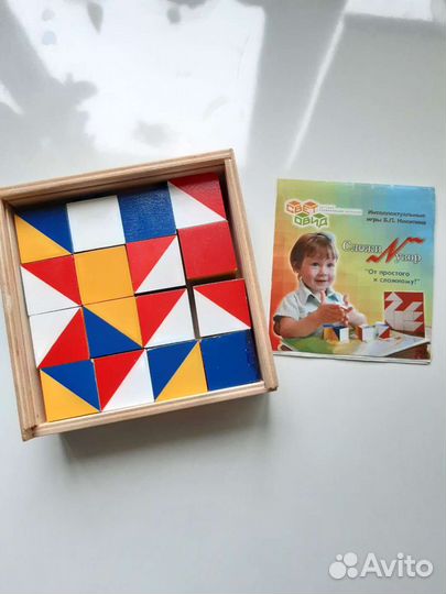 Детские игрушки