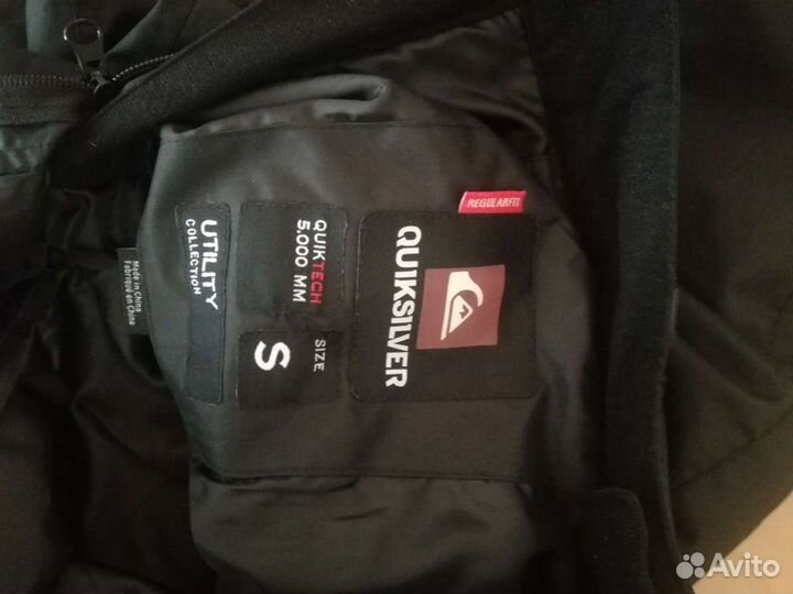 Брюки горнолыжные мужские