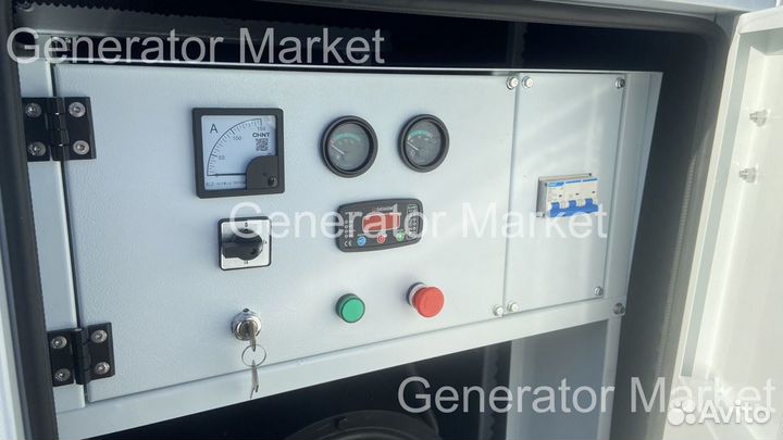 Дизельный генератор 50 кВт амперос (в кожухе)