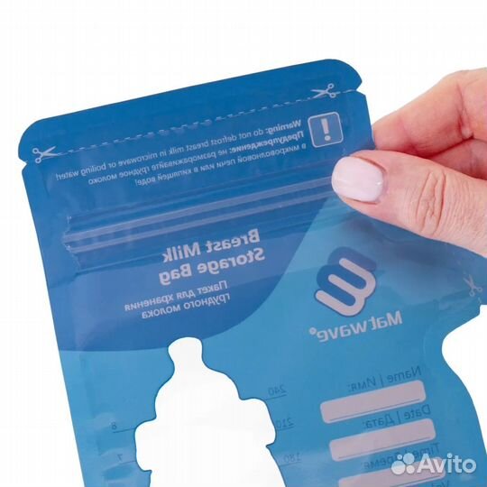 Пакеты для хранения грудного молока Matwave