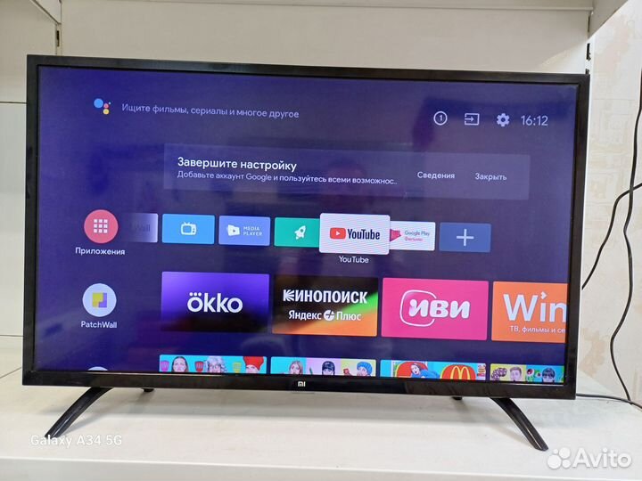 Телевизор SMART TV Mi Xiaomi '32. Wi Fi. Гарантия