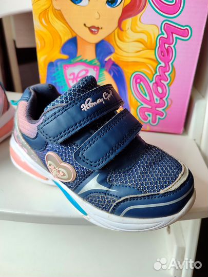 Кроссовки для девочки 25 с подсветкой