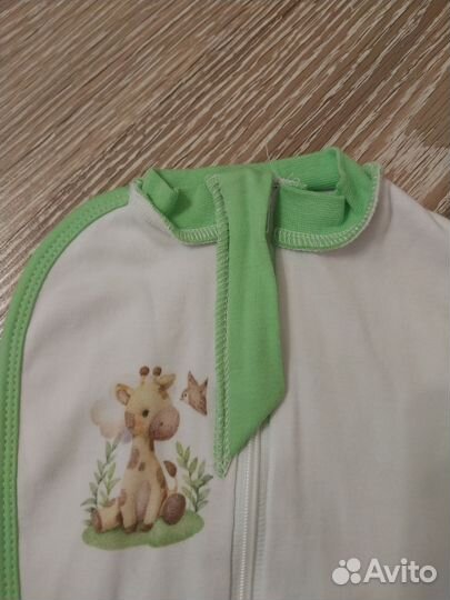 Пеленка кокон на молнии