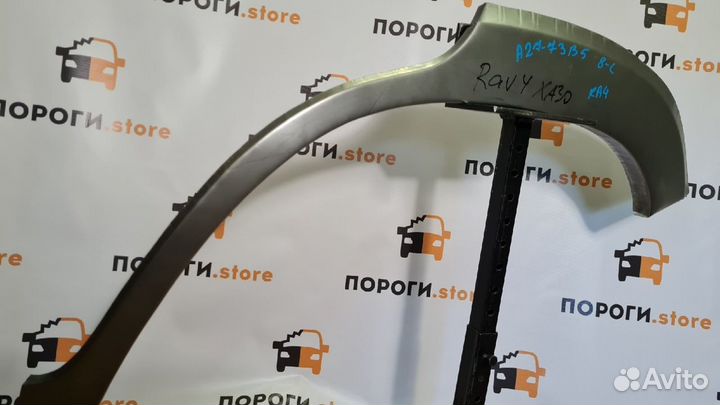 Ремонтная арка правого крыла Toyota RAV 4 XA30
