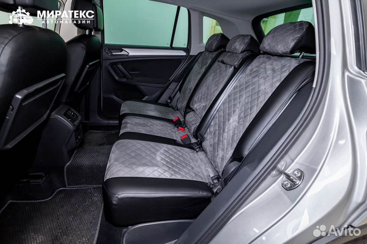 Авточехлы Фольксваген Тигуан II / Алькантара Ромб