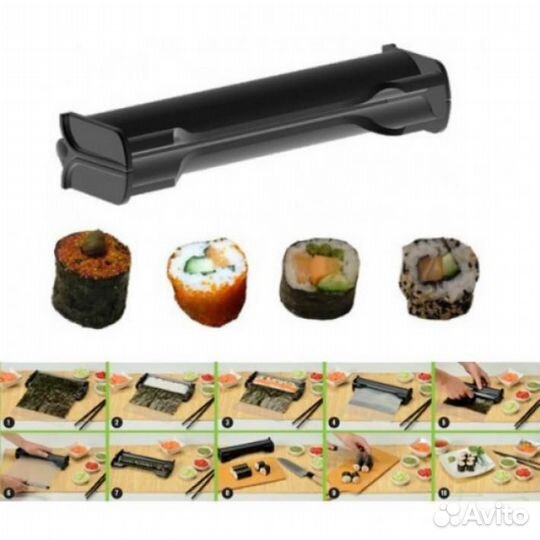 Машинка для роллов Perfect Roll Sushi