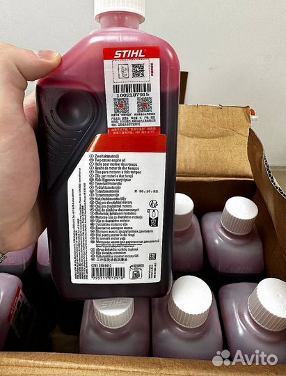 Масло stihl литр / Масло Штиль литровое оригинал