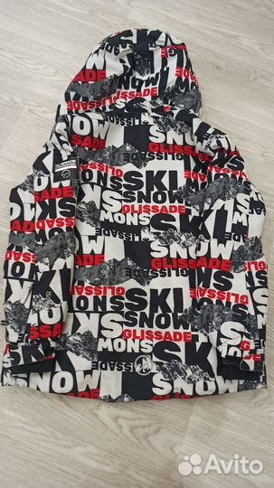 Куртка демисезонная для мальчика