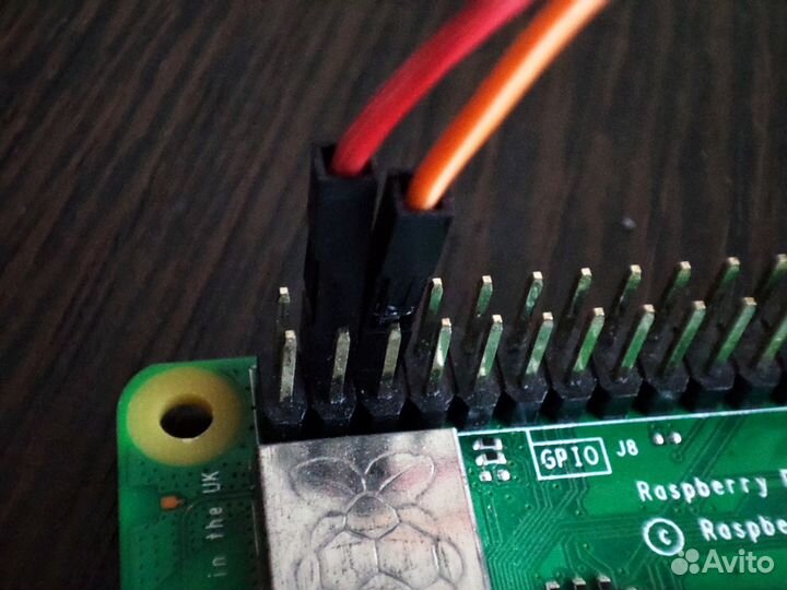 Raspberry pi 3B +
