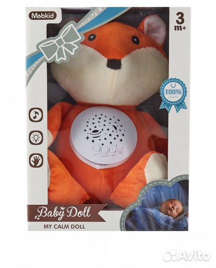 Мягкая игрушка-ночник/комфортер для засыпания