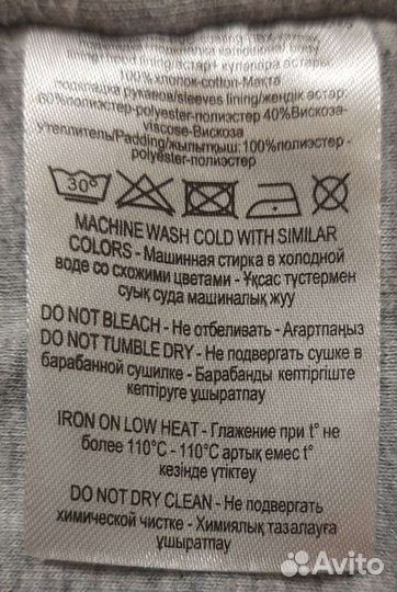 Куртка для девочки 92