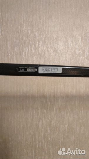 Клюшки Вадима Шипачева и Богдана Киселевича