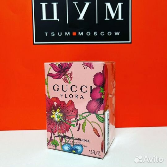 Gucci - Flora Gorgeous Gardenia 50ml